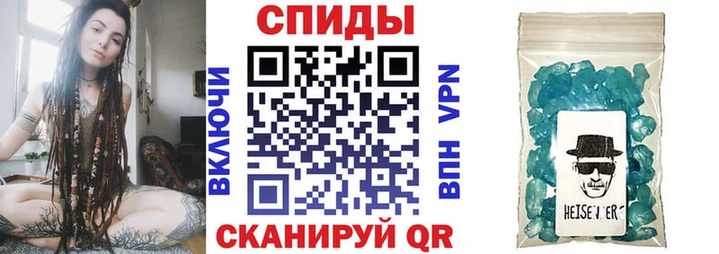 ОМГ ОМГ ссылка Кизилюрт сайты даркнета телеграм Амфетамин VHQ