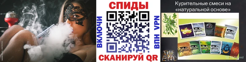 БУТИРАТ жидкий экстази  купить   Кизилюрт 