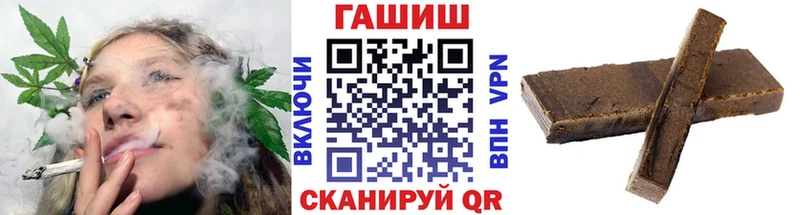 ГАШИШ гарик  где найти   гидра ссылка  Кизилюрт 