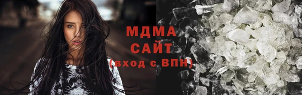 spice Каменск-Шахтинский