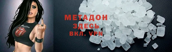 2c-b Инсар