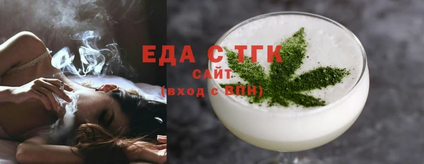 2c-b Инсар
