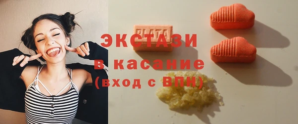 spice Каменск-Шахтинский
