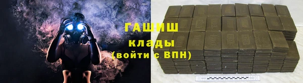 не бодяженный Иннополис