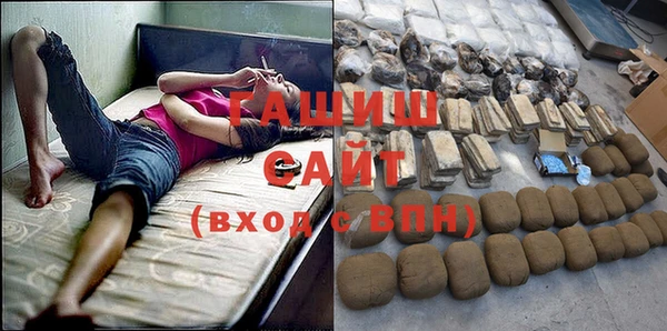 ешки Инта