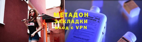 не бодяженный Иннополис