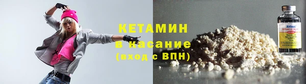 не бодяженный Иннополис