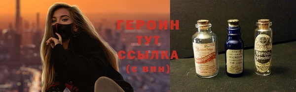 2c-b Инсар