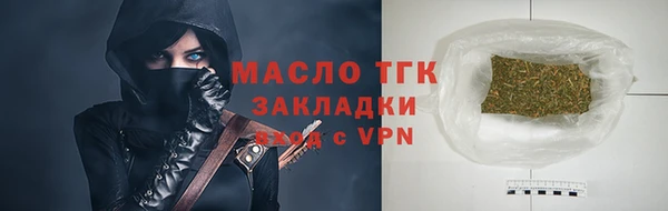 не бодяженный Иннополис