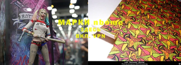 mix Каменка