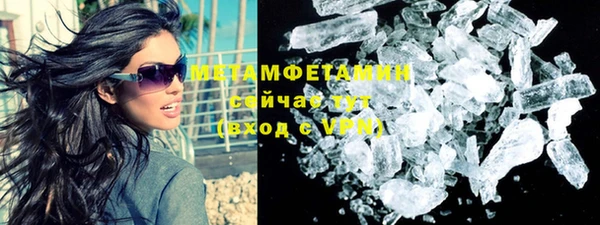 mix Каменка