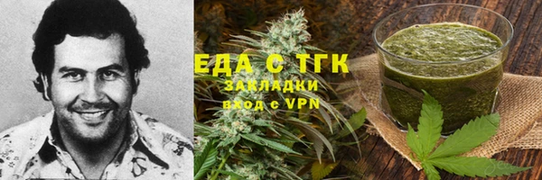 ешки Инта