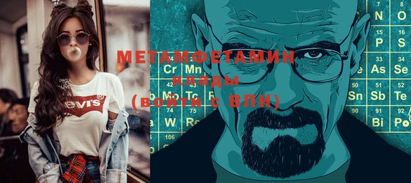 ешки Инта