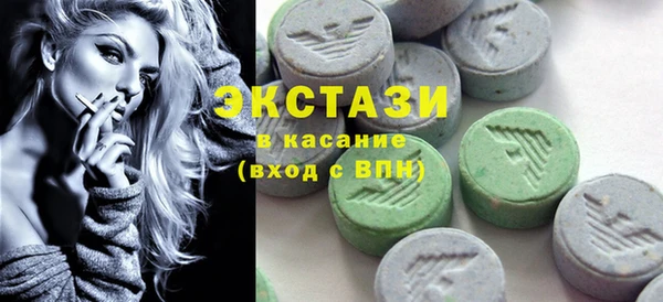 mix Каменка