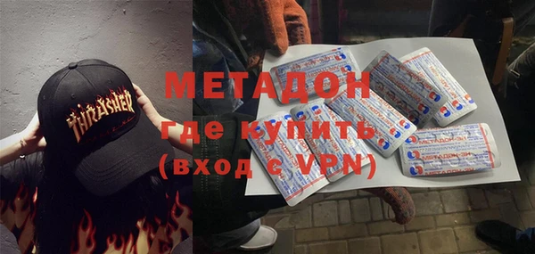 2c-b Инсар