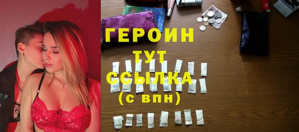 2c-b Инсар