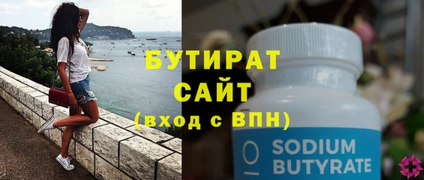 не бодяженный Иннополис