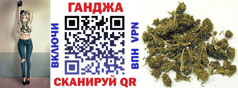 Канабис Amnesia  Кизилюрт 